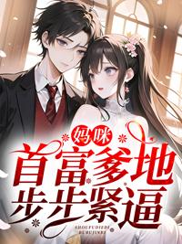 我世界僅一個(gè)你而已