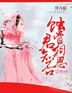 都市戰(zhàn)神狂婿