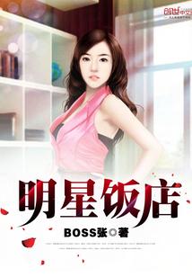 慕時陳南嘉醫(yī)生不戀愛 txt免費