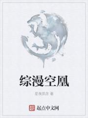 冷宮三年她三次求見(jiàn)一封休書(shū)她死了