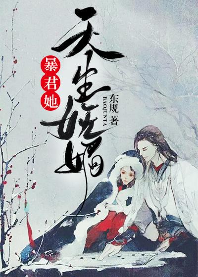 上陣【H,1v2,父子】