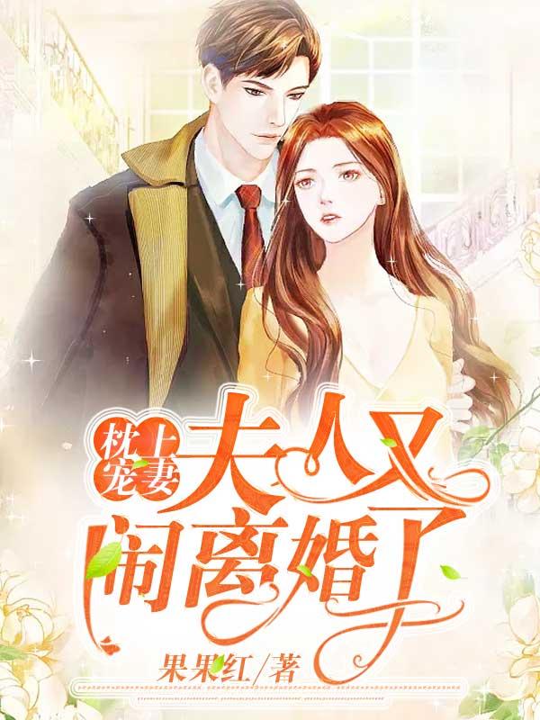 九轉(zhuǎn)帝尊