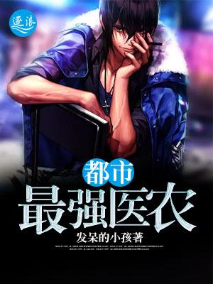 林清見晏君復(fù)小說