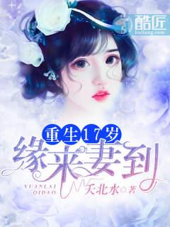 天極劍皇沈墨全文免費閱讀