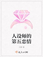 長風(fēng)渡全文免費閱讀