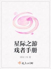 顧景霆宋芊沫全文免費(fèi)閱讀小說