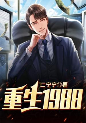 再深點(diǎn)灬舒服灬太大了添A片小說(shuō)