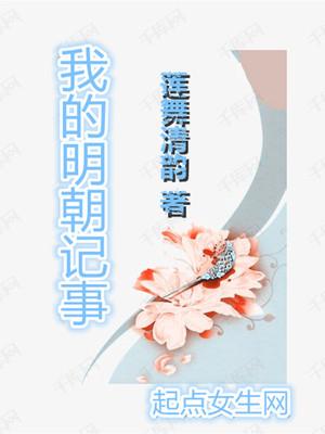 九州天王無(wú)彈窗