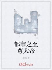 超級夢想林云菲菲全文免費閱讀