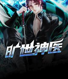 嫁給兄長的竹馬