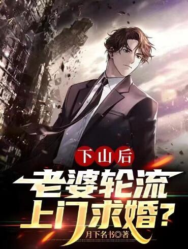 沈毅全文免費(fèi)閱讀