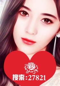 冷面前夫對我窮追不舍免費閱讀全文