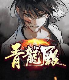 陳軒張靜雪什么小說