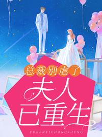 莊明月展宴的小說(shuō)叫什么